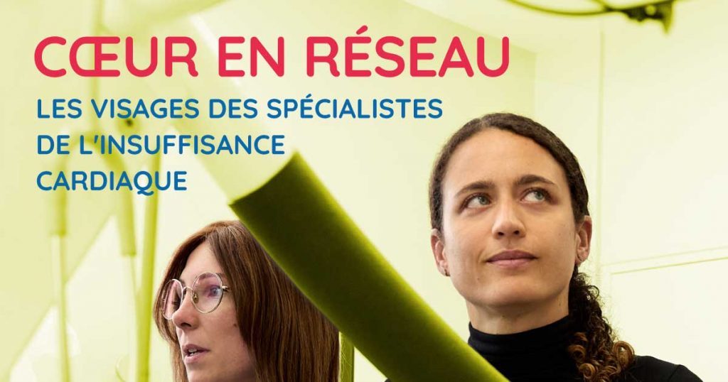 Exposition photo – Cœur en réseau : les visages de l’insuffisance cardiaque